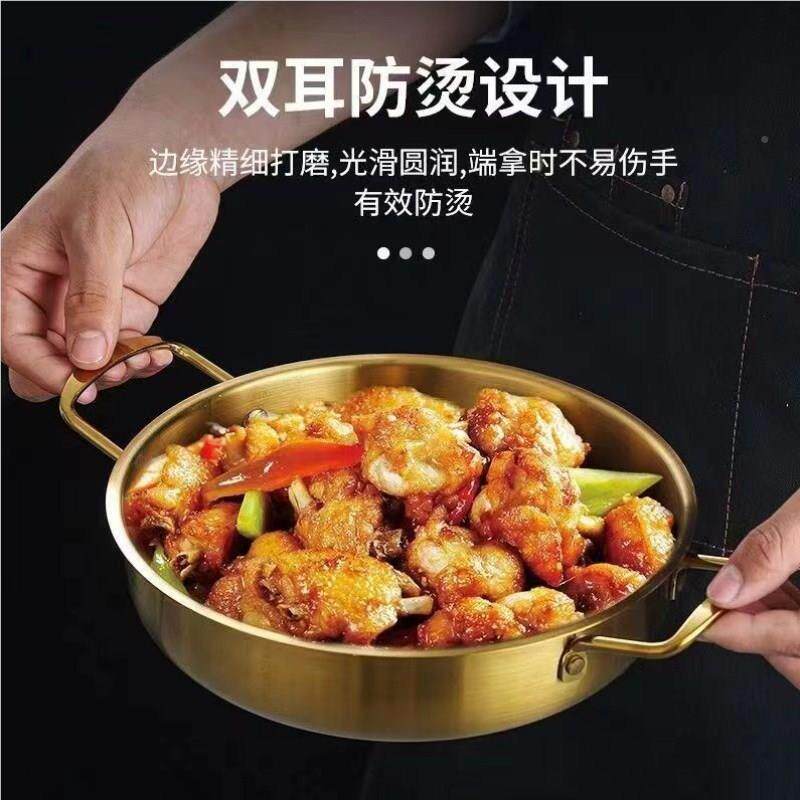 不锈奶锅汤锅韩式加厚钢煮面小奶锅迷你锅小面泡辅RDG7109食锅电