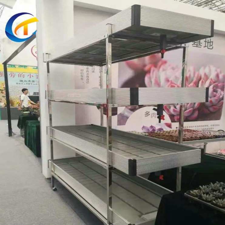 无土栽培果蔬农场大棚温室花卉多层灌溉育苗移动床种植架潮汐苗床
