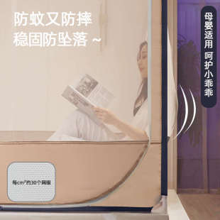 家用老式 星选3YK蚊帐2024新款 1.8m床卧室加密坐床三开门可折叠