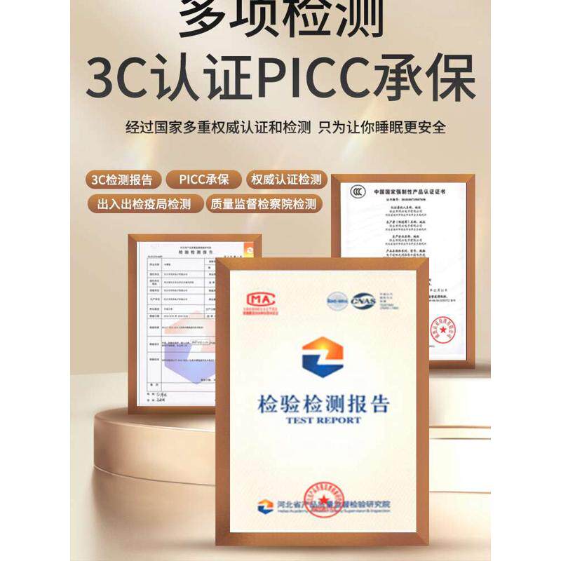 水暖毯水暖炕通用主机配件大全电热毯加热器机头水电褥子水循环泵图片