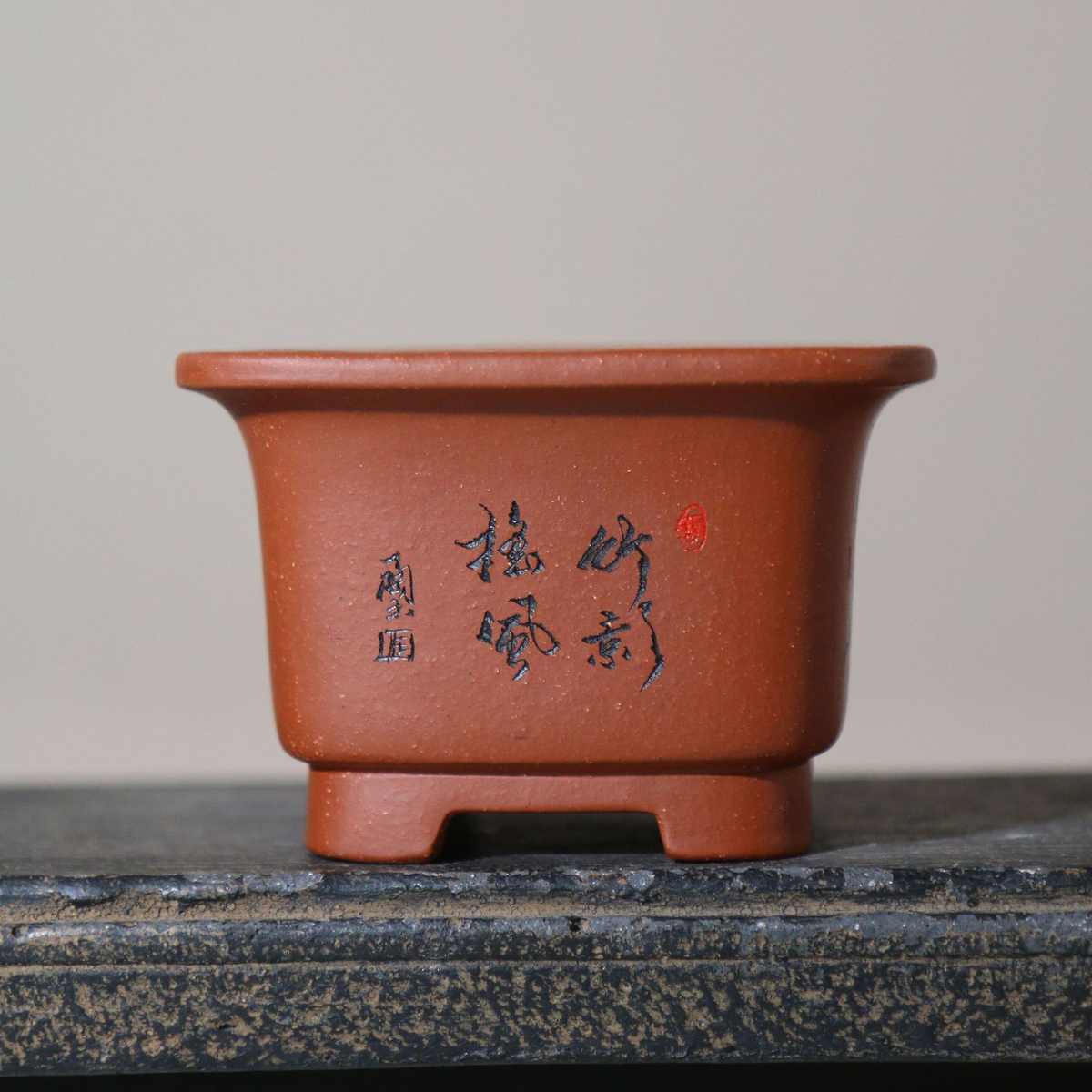绘名家紫砂飘菖蒲手工兵制绘盆正方形口泥盆花盆泥塑盆刻苏四方