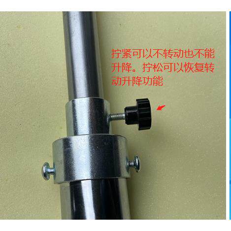 升降桌升降杆配件锁定器不转动固定器