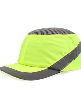 代黄尔塔120J110-AVRN荧光防撞帽