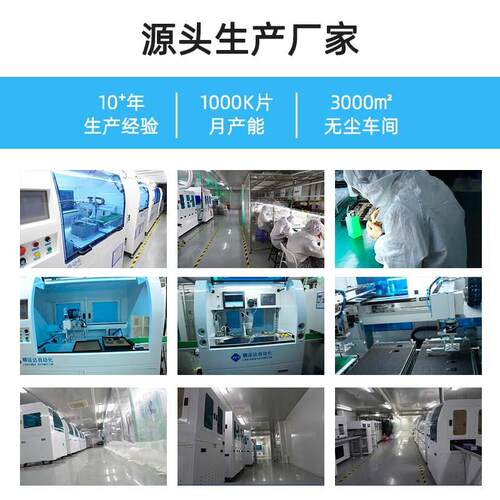2.1寸旋钮屏480*480显示屏LCD Module/300cd/m2仪表仪器LCD模组