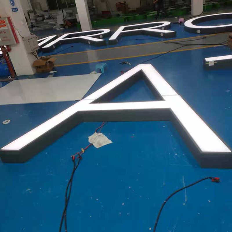 酒店logo幕墙包大型立体户外楼顶字发光不锈钢广告牌字箱led边灯