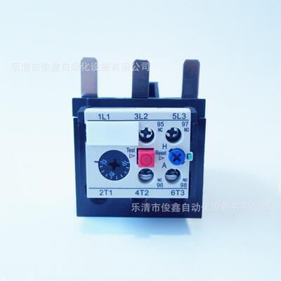 JRS2热过载继电器3UA5840-2F热保护25-40A规格齐全