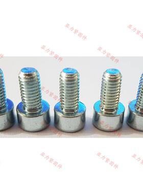 m6m08m1m12六m14m16m2026镀丝锌圆柱头内角螺8.8级高强度蓝白锌螺