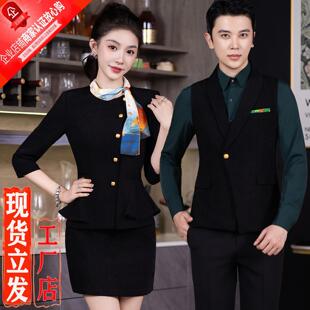 夜总会ktv包厢dj公主少爷工作服酒吧前服务员女夜场商K酒店秋冬装