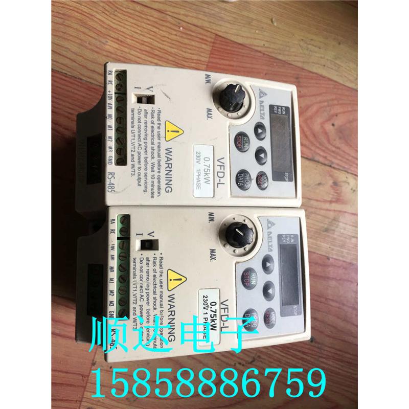 台达 VFD-L系列变频器 VFD007L21A 0.75KW/220V 实物拍摄现货