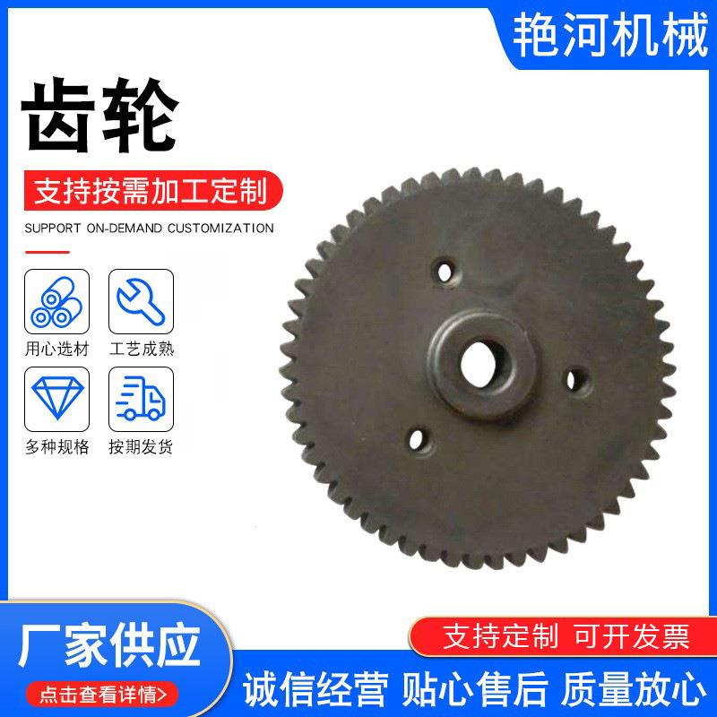 齿轮304不锈钢链轮2分3分4分单排双排传送带齿轮传动链轮厂家供应