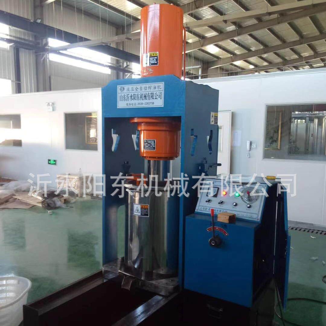 山东液压榨油机厂家电机热榨油机生产电加热液压榨油机