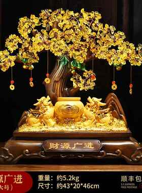 正品招室财开猫摆件自动招手办公装饰品店铺公司前台财树摆件业发