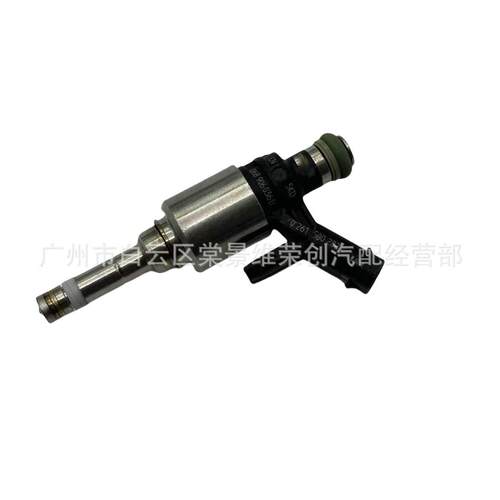 06G906036AD 06B906036G 06B906036A 06B906036D 06B906036C 喷油