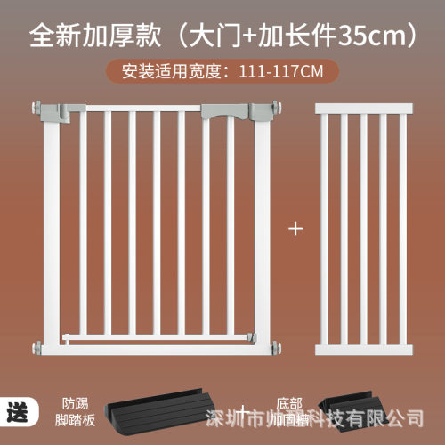 窗户护栏免打孔家用防护栏飘窗阳台免打孔儿童安全不锈钢室内高层