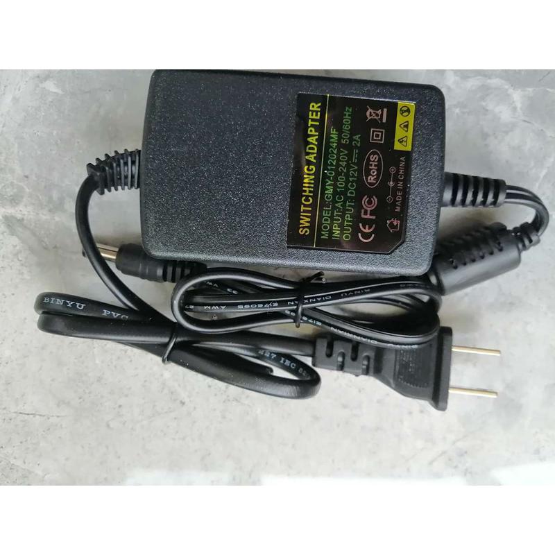 电源适配器12V2A标准