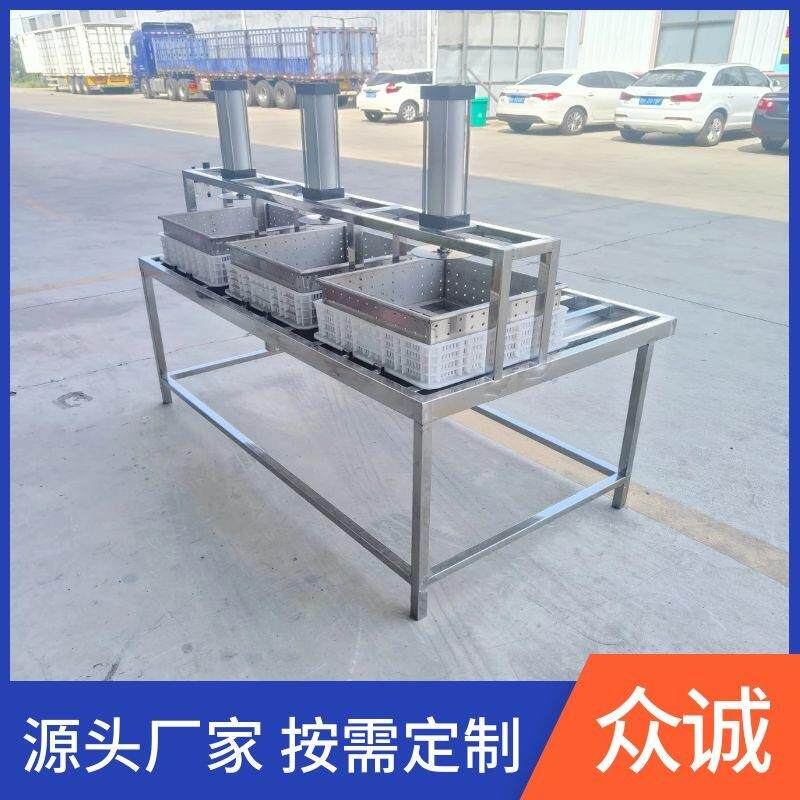 自动磨浆煮浆豆腐机多功能商用豆腐生产线不锈钢卤水石膏豆腐设备