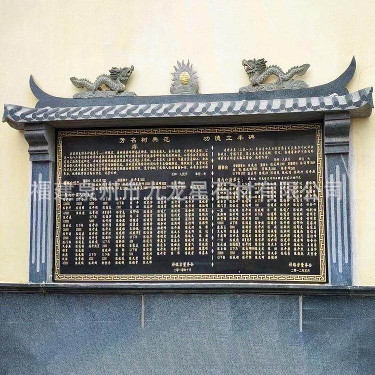 定制石雕石碑刻字青石龙龟驮碑功德纪念碑奠基石竣工碑公墓定做