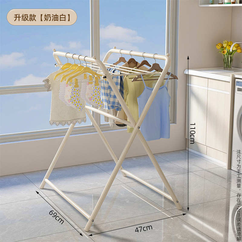 落地家用晾衣架宿舍折叠卧室衣帽架简易衣服架子飘窗阳台晾衣架子