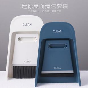 桌面清洁刷迷你小扫帚咖啡吧台刮水器咖啡磨豆机除尘刷子清洁毛刷