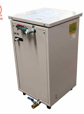 【源头工厂】电加热蒸汽发生器 DZFZ-6/3 6/3KW自动转换 上海佳田