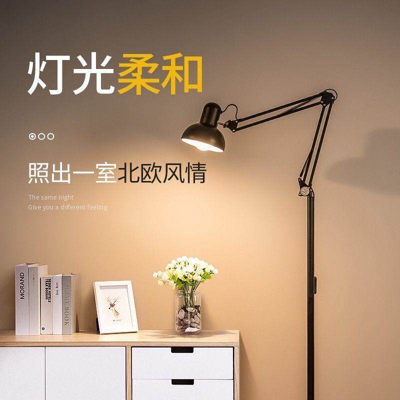 北欧智能遥控落地灯客厅卧室调光床头LED护眼中式台灯纹绣落地灯