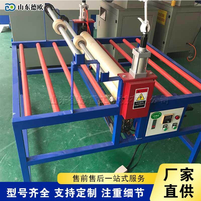 橱柜门晶钢门贴膜机 家具玻璃机械配套材料 智能控温玻璃覆膜机
