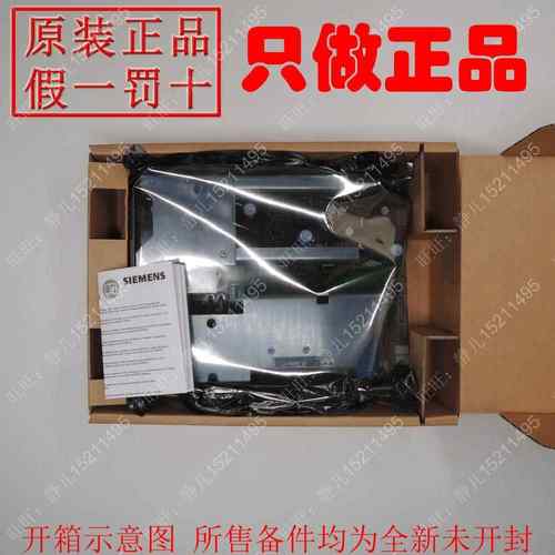 C98043-A7600-L5全新原装西门子变频器6SL3352-6BE00-0AA1电源板