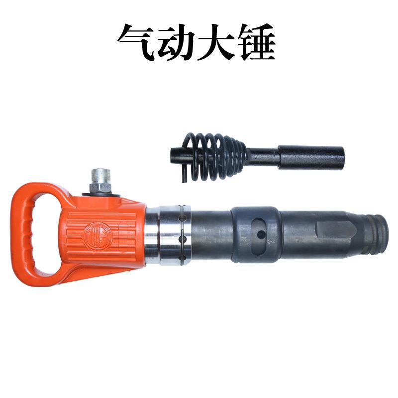 气击杆气动大动锤汽车轮胎维修动工具汽风铲胎器汽988保修工具