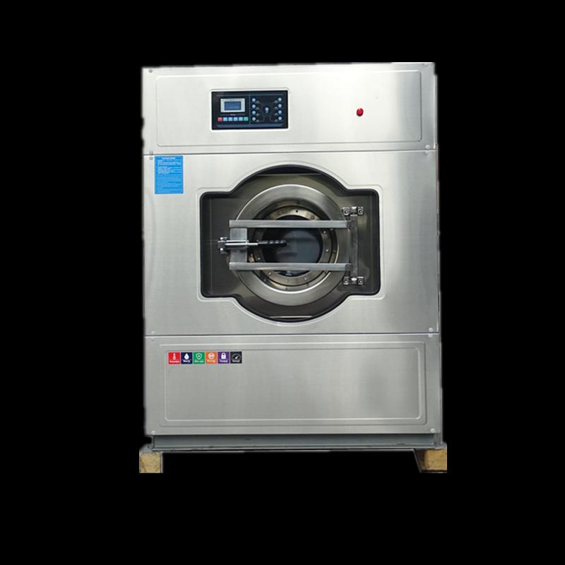 工业洗衣机全自动洗脱机30公斤XGQ-30不锈钢酒店单位医院用大型