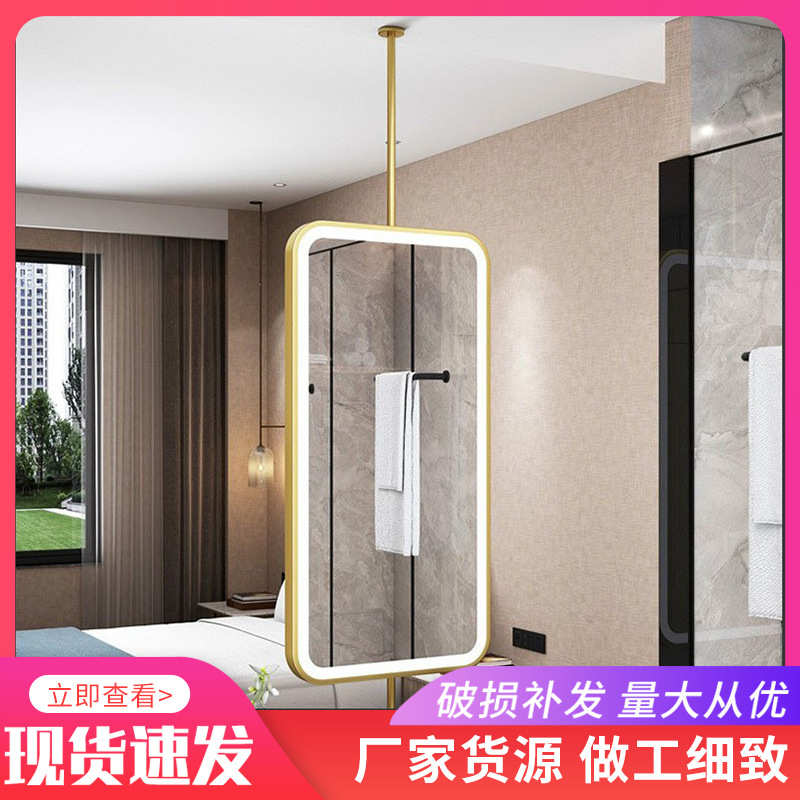 吊杆镜子方形圆角化妆室镜悬空吊镜民宿酒店浴室镜子发光镜子