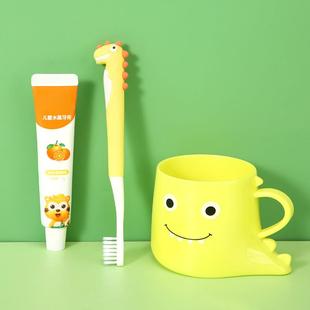 儿童漱口杯恐龙牙杯男孩刷牙牙刷杯宝宝水杯家用杯子男童小孩可爱