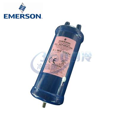 EMERSON艾默生油分离器A-WZ55824/569213/55877/559011/55889R410