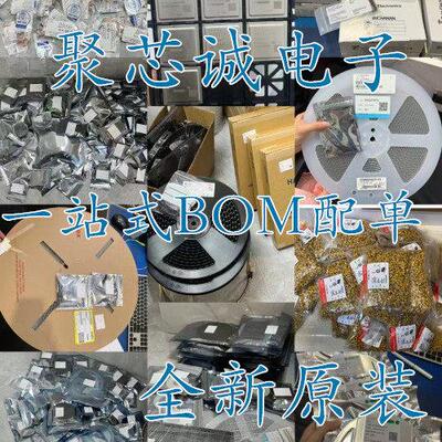 ADG1419BRMZ-REEL7 MSOP8丝印S1L ADG1419BRMZ 全新原装 模拟开关