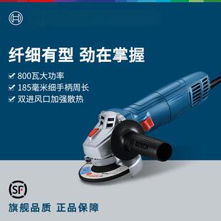 【1年保修角磨机切割开槽磨光机手持多功能电动工具GWS800
