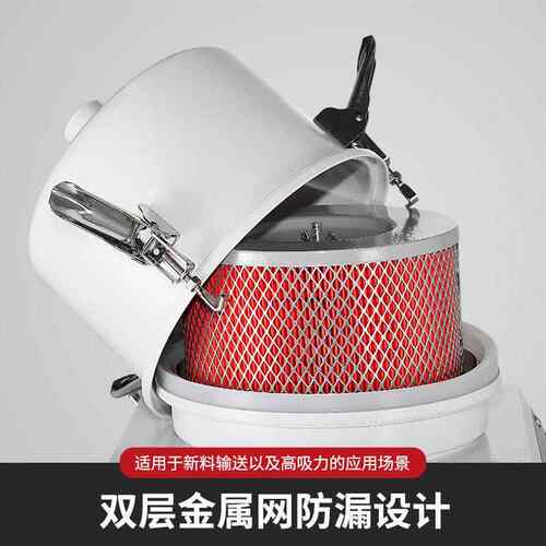 空kGtd吸料机上料机全自动真30000电213机吸粮机塑料颗粒送7料输
