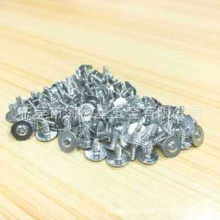 大介子白锌PWB盘头十字圆头带垫片介子平尾自攻螺丝自攻钉M1.4