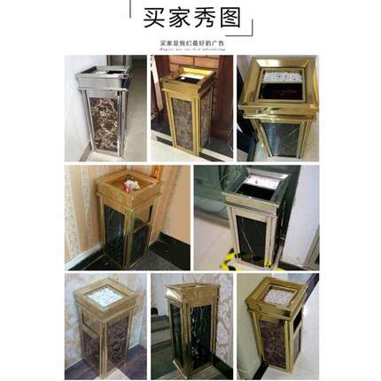 酒店大堂走道立式宾馆用大厅不锈钢仿大理石专用带烟灰缸垃圾桶