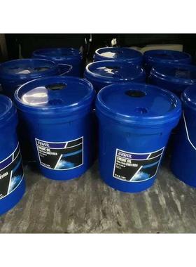 沃尔沃柴油机油VDS3 15W-40 20W-50 VG46挖掘机发动机专用液