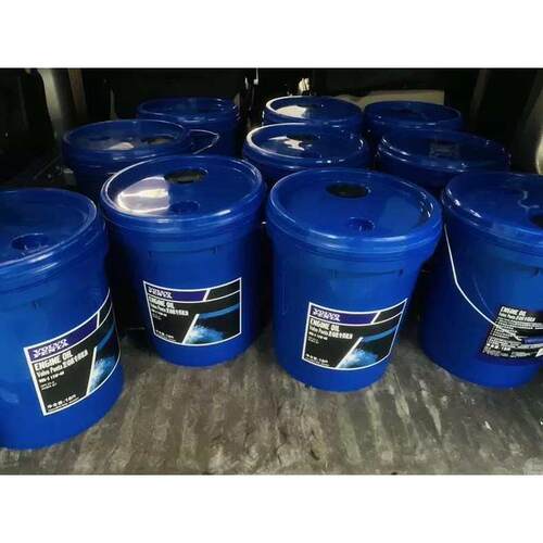 沃尔沃柴油机油VDS3 15W-40 20W-50 VG46挖掘机发动机专用液