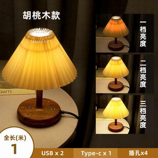 正品卧室床头灯可调节度北欧小i风n亮s复古装饰夜灯多功能插座带