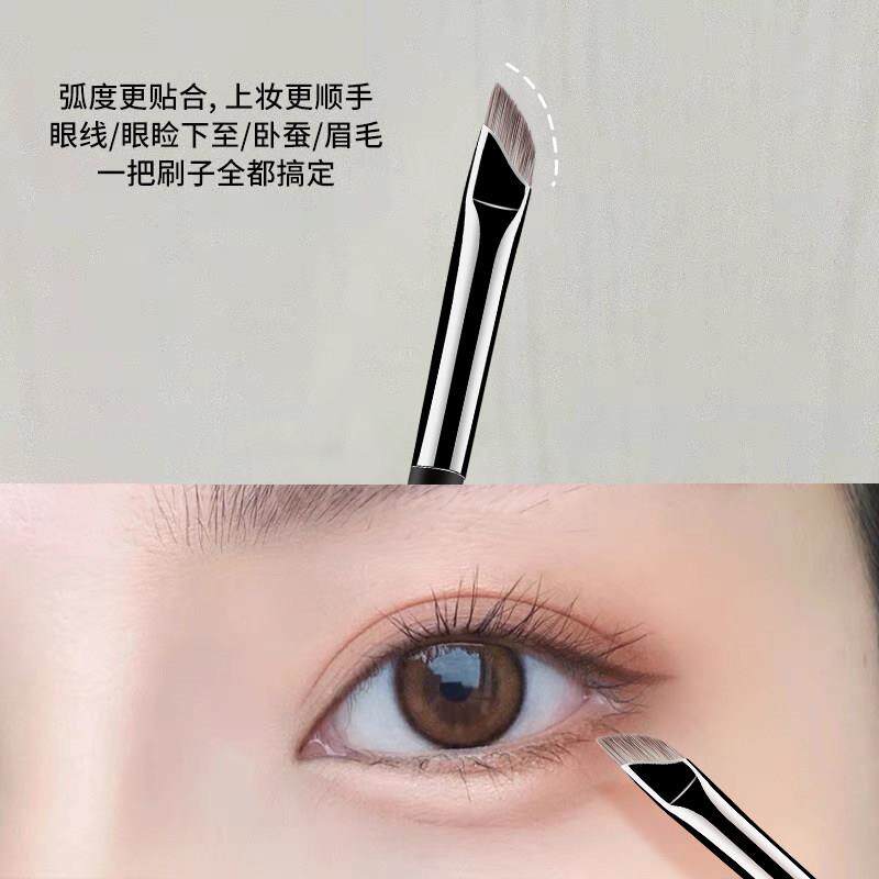 巨巨巨好用！镰刀眼线 线刷斜角刀锋化妆刷眼角眼睑下至卧蚕眉刷