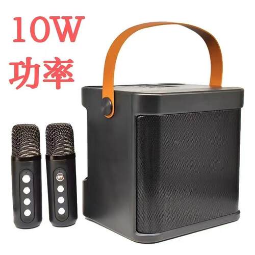 跨境双麦克风带话筒无线A827音响一体机户外家用k歌YS203蓝牙音箱