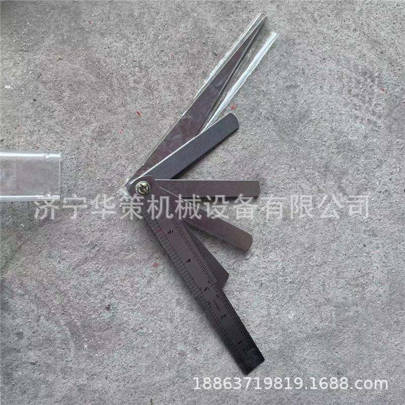 不锈钢轨缝组合公制塞尺道岔检查尺楔形尺轨道间隙尺轨缝尺