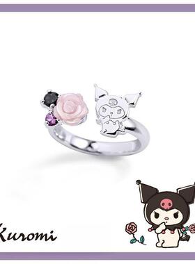 Kuromi·MyMelody繁花系列酷洛米珠贝花开口戒指可爱卡通女生礼物