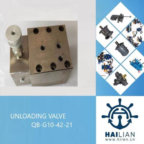 UNLOADING VALVE-QB-G10-42-21 for deck crane 克令吊卸荷阀