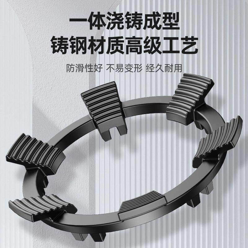 瓦斯炉防滑支架液化气灶台架拓垫适配不沾锅不滑锅圆底锅瓦斯炉架