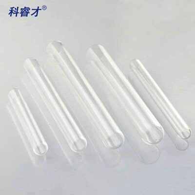 科睿才石英玻璃试管圆底平口透明耐高温50ml-22200mm石英玻璃