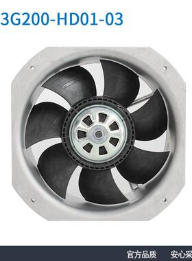 原装德国风机W3G200-HD01-03200mm200-240V54W轴流散热风机