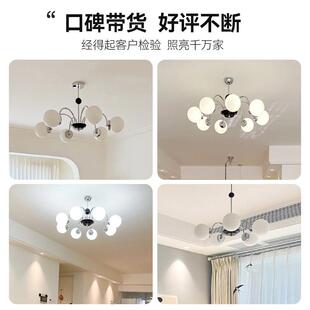 奶油风灯魔豆包豪斯厅客灯卧吊室餐主厅北欧网红277创意侘寂中山