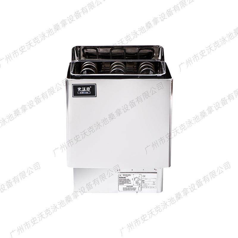 干蒸房桑拿炉家用商用内外控浴池用干蒸炉汗蒸炉取暖炉加热管设备